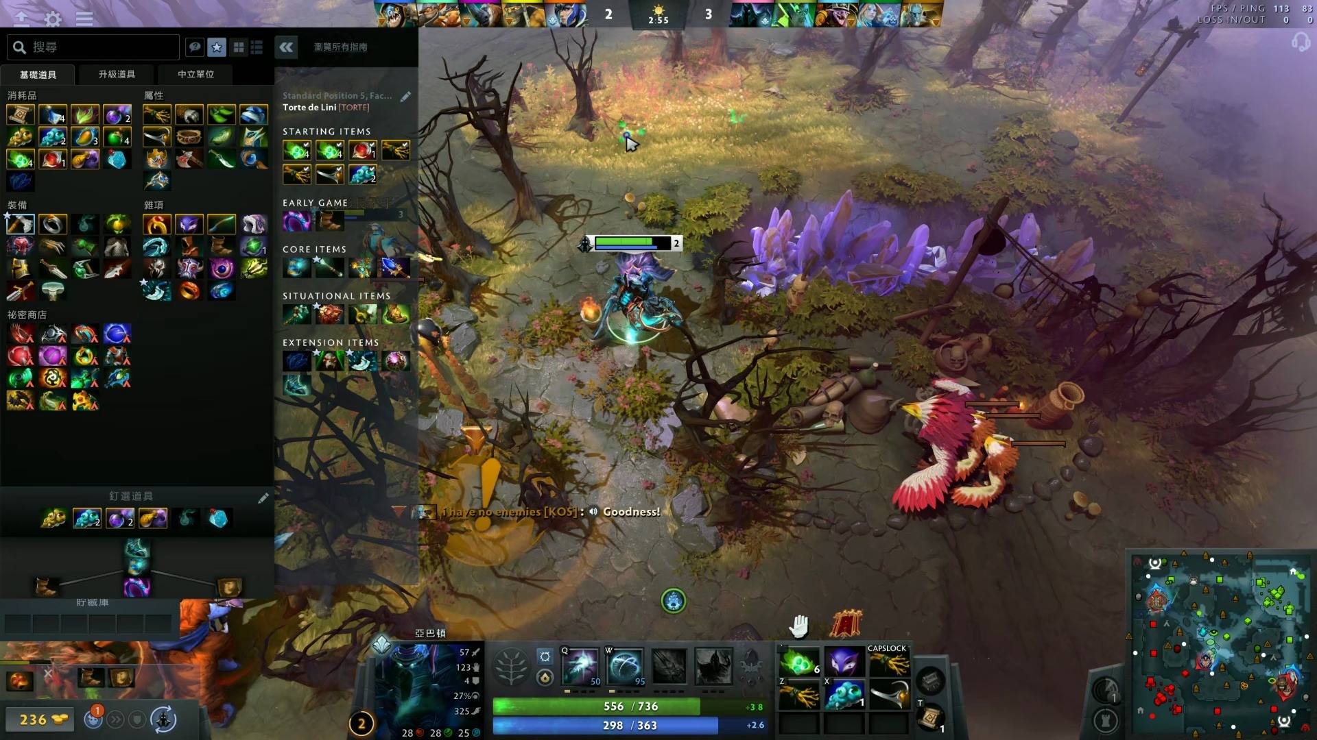 伴随着20 伴随着20