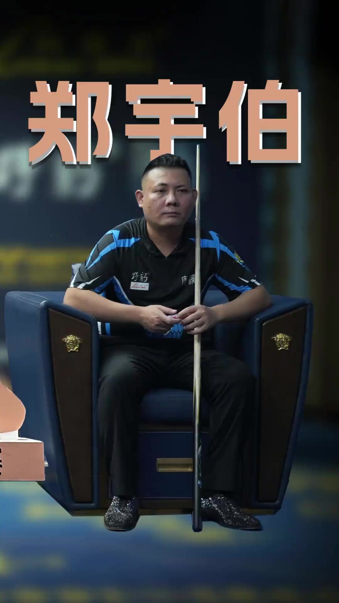 另一方面 另一方面